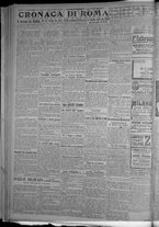 giornale/TO00185815/1916/n.190, 5 ed/002